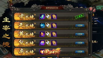 绝世至尊短剧在线资讯  绝世至尊短剧在线资讯，绝世至尊短剧每日动态更新--第1张