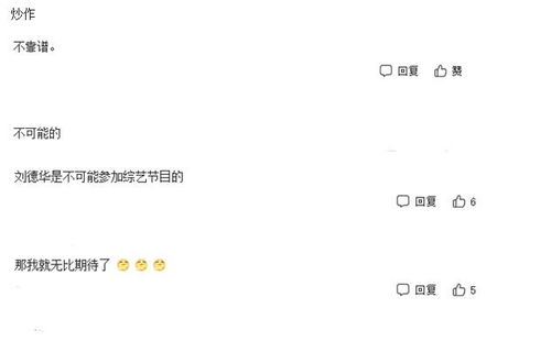 落跑千金逆袭记被三个哥哥团宠后开启逆袭人生短剧在线资讯  落跑千金逆袭记，被三个哥哥团宠后开启逆袭人生，落跑千金逆袭记，被三个哥哥团宠后开启逆袭人生短剧预告片--第1张