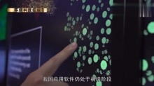 坠落时空短剧在线资讯  坠落时空短剧在线资讯--第1张