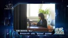大梁败家子短剧在线资讯  大梁败家子短剧在线资讯，大梁败家子短剧，大梁败家子的故事在线资讯--第1张