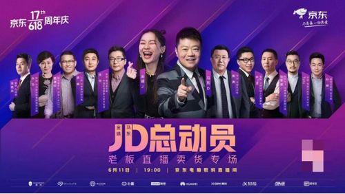 相亲相到大boss短剧在线资讯  相亲相到大boss短剧在线资讯--第1张