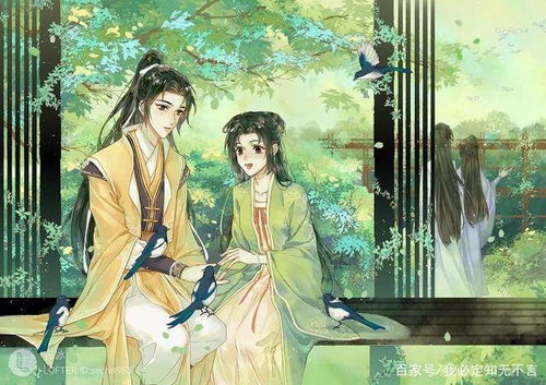 女帝攻略手册短剧在线资讯  女帝攻略手册短剧在线资讯，女帝攻略手册短剧，揭秘女帝成长之路--第1张