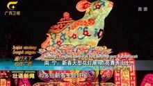 山河大帝短剧在线资讯  山河大帝短剧在线资讯，山河大帝短剧在线观看，最新动态资讯--第1张