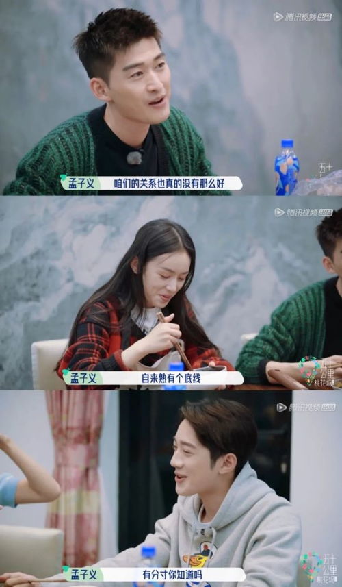 顾少夫人她不要你了短剧在线资讯  顾少夫人她不要你了短剧在线资讯，顾少夫人她不要你了最新剧透--第1张