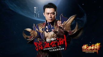 绝世狂枭逆天神婿短剧免费资讯  绝世狂枭逆天神婿，短剧免费资讯--第1张