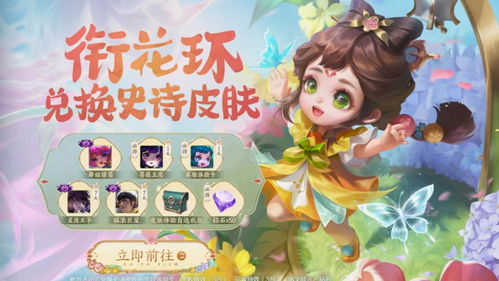 梦境中的你短剧免费资讯  梦境中的你短剧免费资讯--第1张