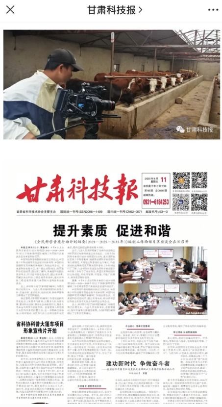 无双国士短剧免费资讯  无双国士短剧免费资讯--第1张