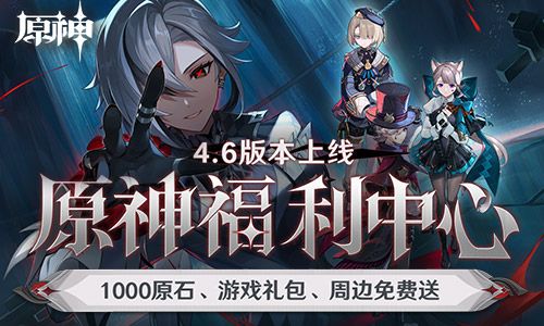 赤焰神瞳合成版短剧免费资讯  赤焰神瞳合成版短剧免费资讯，赤焰神瞳合成版，短剧免费观看--第1张