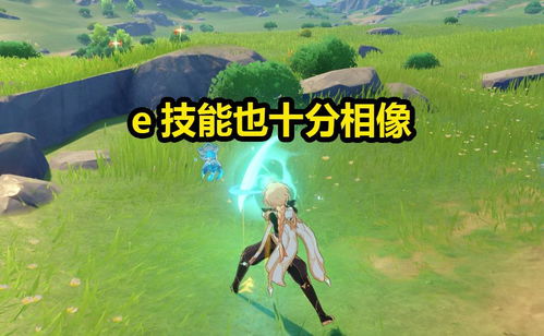 灵魂互换后之叶总不要太爱我短剧免费资讯  灵魂互换后之叶总，不要太爱我——短剧免费资讯，灵魂互换后之叶总不要太爱我免费观看资讯--第1张