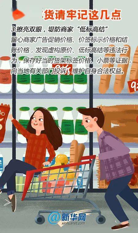 假面影后攻心计短剧免费资讯  假面影后攻心计短剧免费资讯--第1张