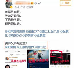 我和总裁互相装穷短剧免费资讯  我和总裁互相装穷短剧免费资讯--第1张
