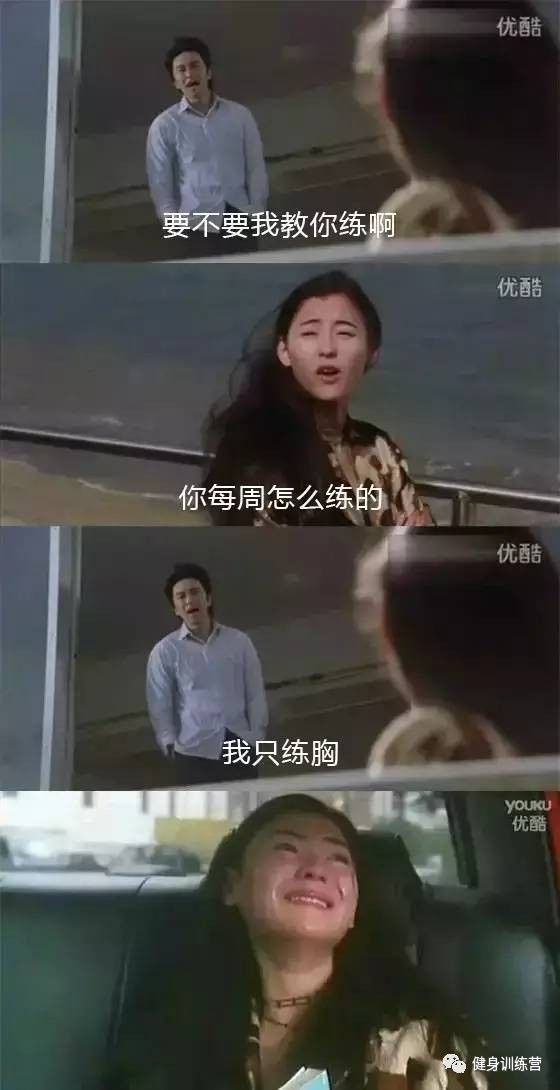 复仇我碾压一切婚闹当天我跳桥重生短剧免费资讯  复仇我碾压一切，婚闹当天我跳桥重生，重生复仇，碾压婚闹，跳桥重生--第1张