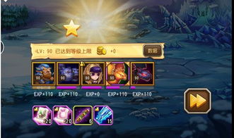 AA北境神王短剧免费资讯  AA北境神王短剧免费资讯，AA北境神王短剧免费观看资讯--第1张