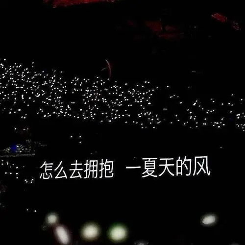 爱意随风起短剧免费资讯  爱意随风起短剧免费资讯，爱意随风起短剧免费资讯，一部引人入胜的短剧作品--第1张