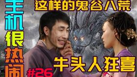 丐婿之重回巅峰短剧免费资讯  丐婿之重回巅峰短剧免费资讯，丐婿重回巅峰，妻子的秘密计划--第1张