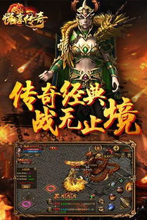 龙啸短剧免费资讯  龙啸短剧免费资讯——精彩短剧，尽在掌中世界--第1张