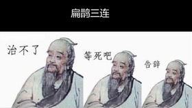 督主大人今天破戒了吗短剧免费资讯  督主大人今天破戒了吗短剧免费资讯，督主大人今天破戒了吗？免费短剧资讯--第1张