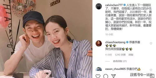 闪婚豪门娇妻马甲藏不住短剧免费资讯  闪婚豪门娇妻马甲藏不住短剧免费资讯，闪婚豪门娇妻马甲藏不住短剧免费资讯，豪门甜宠，马甲掉不停！--第1张