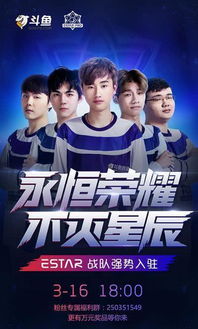 新至尊短剧免费资讯  新至尊短剧免费资讯——精彩纷呈，不容错过！，新至尊短剧免费资讯——不容错过的精彩短剧！--第1张