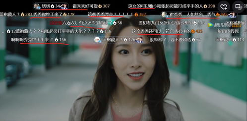 一抢成婚霍总别虐了短剧免费资讯  一抢成婚霍总别虐了短剧免费资讯--第1张