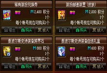 暴君太子短剧免费资讯  暴君太子短剧免费资讯--第1张