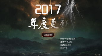 重启之风云再起短剧免费资讯  重启之风云再起短剧免费资讯，重启之风云再起免费短剧资讯--第1张