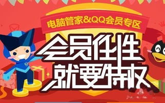 仁者无敌短剧免费资讯  仁者无敌短剧免费资讯--第1张