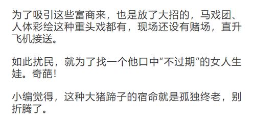被赶出家门后我继承了亿万家产短剧免费资讯  [文章标题]，被赶出家门后我继承了亿万家产，被赶出家门后我继承了亿万家产，短剧免费资讯--第1张