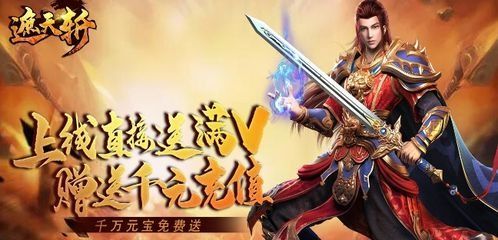 遮天武神短剧免费资讯  遮天武神短剧免费资讯，遮天武神短剧独家爆料--第1张