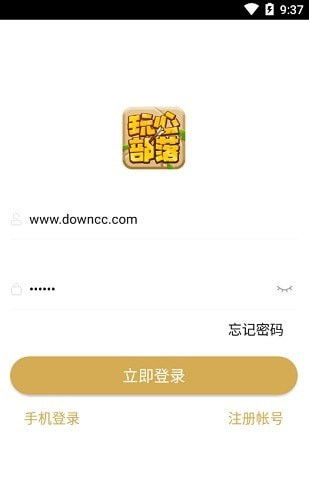 新版再见短剧免费资讯  新版再见短剧免费资讯--第1张