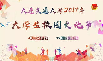 一飞冲天一步登天短剧免费资讯  一飞冲天一步登天，免费观看最新短剧资讯，一飞冲天一步登天短剧免费资讯，一飞冲天，免费观看最新短剧--第1张