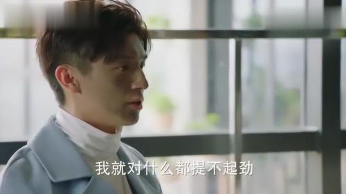 哎呀女将军成了总裁夫人穿越剧短剧免费资讯  哎呀女将军成了总裁夫人穿越剧短剧免费资讯，哎呀女将军成了总裁夫人穿越剧免费资讯，穿越时空，女将军成为总裁夫人--第1张