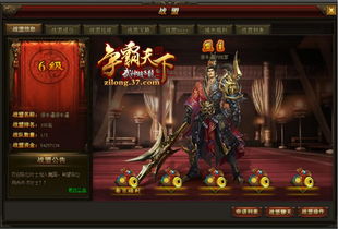 武神短剧免费资讯  武神短剧免费资讯--第1张