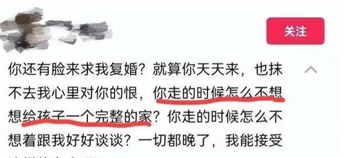 顾总以死相逼求复婚短剧免费资讯  顾总以死相逼求复婚短剧免费资讯--第1张