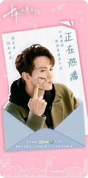 我的九个干妈都是大佬短剧免费资讯  我的九个干妈都是大佬，短剧免费资讯，我的九个干妈都是大佬，干妈们背后的故事--第1张