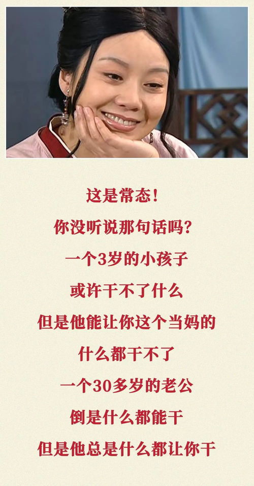 替嫁后我成了偏执老公心尖宠短剧免费资讯  替嫁后我成了偏执老公心尖宠，替嫁后我成了偏执老公心尖宠，短剧免费观看--第1张