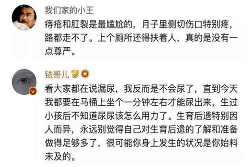 顾总离婚后请自重短剧免费资讯  顾总离婚后请自重短剧免费资讯--第1张