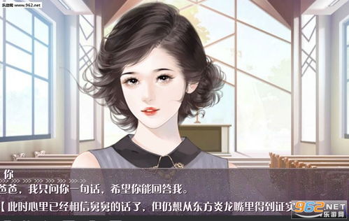 重生之千金的复仇短剧免费资讯  重生之千金的复仇短剧免费资讯，重生之千金的复仇免费资讯--第1张