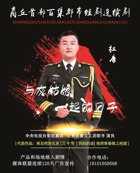 千亿保安在都市短剧免费资讯  千亿保安在都市，短剧免费资讯--第1张