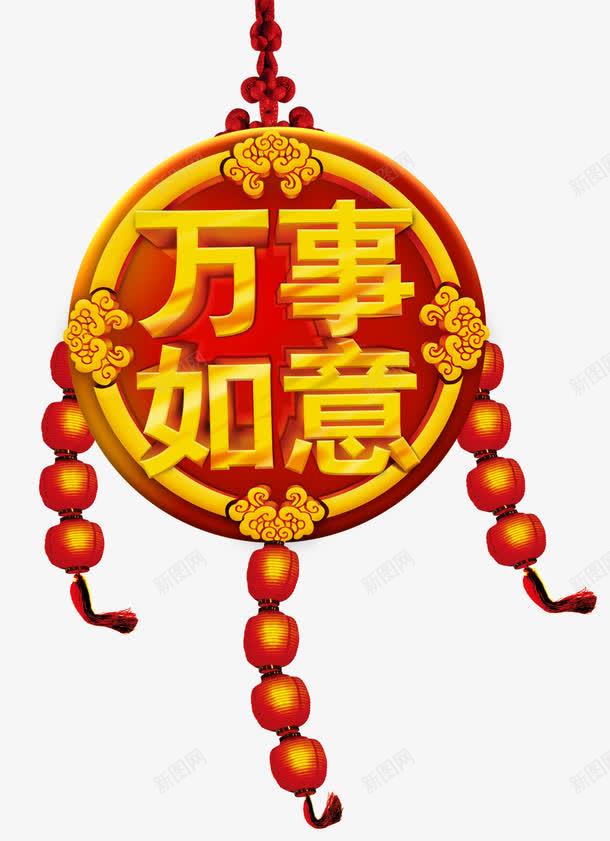 万事如意擦边短剧免费资讯  ，万事如意擦边短剧免费资讯，万事如意擦边短剧，一场视觉与艺术的盛宴--第1张