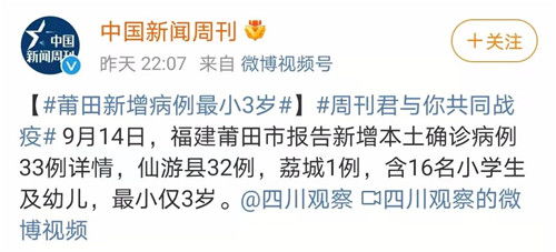 新版我竟困在同一天一万年短剧免费资讯  新版我竟困在同一天一万年短剧免费资讯--第1张