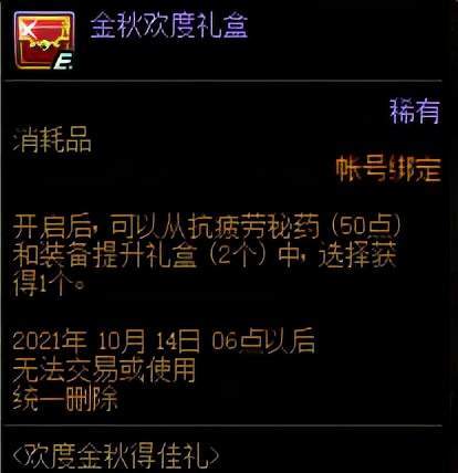 狂龙傲世短剧免费资讯  狂龙傲世短剧免费资讯--第1张
