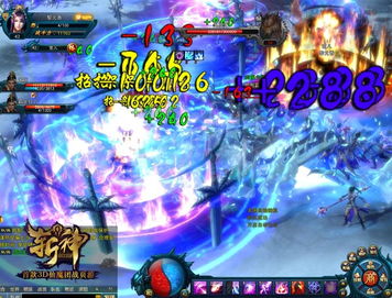 新斩神短剧免费资讯  新斩神短剧免费资讯--第1张