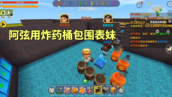 危险游戏短剧免费资讯  危险游戏短剧免费资讯--第1张
