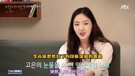财阀家的大少爷短剧免费资讯  财阀家的大少爷短剧免费资讯--第1张