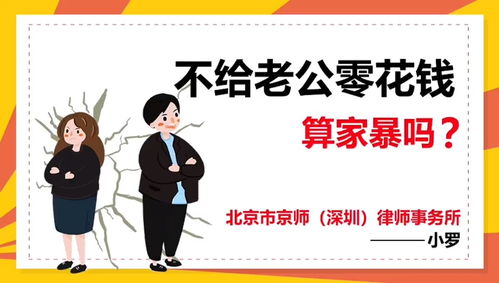 我能看到万物价值短剧免费资讯  我能看到万物价值，，万物价值之眼，透视世界的秘密--第1张