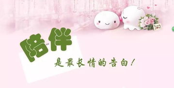 时光静待花开短剧免费资讯  时光静待花开短剧免费资讯，时光静待花开短剧免费资讯，一部温暖人心的剧集--第1张