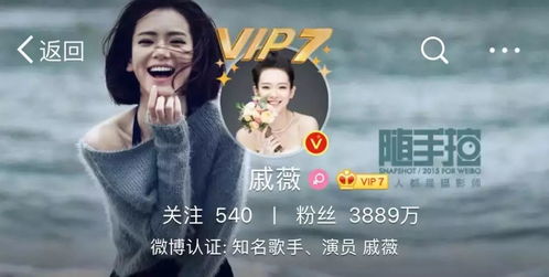 逆流纯真年代短剧免费资讯  逆流纯真年代短剧免费资讯--第1张