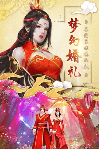 新版仙帝归来短剧免费资讯  新版仙帝归来短剧免费资讯，新版仙帝归来短剧免费资讯，重回巅峰，再战江湖！--第1张
