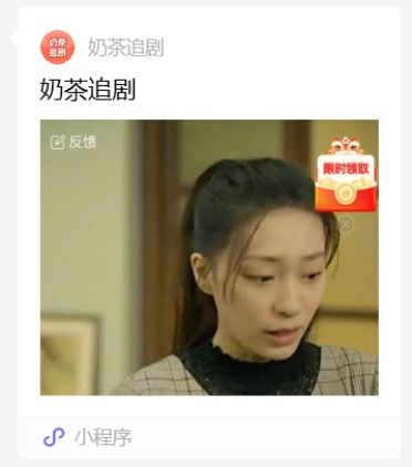超凡武神娶后妈短剧免费资讯  超凡武神娶后妈短剧免费资讯，超凡武神，后妈甜宠记免费资讯--第1张